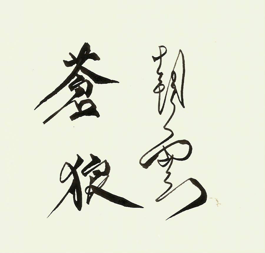 13240065_1098482840195117_8467948729022081035_n.jpg 13240065_1098482840195117_8467948729022081035_n.jpg