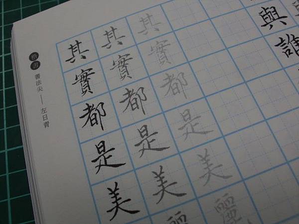 IMG_0003.JPG IMG_0003.JPG