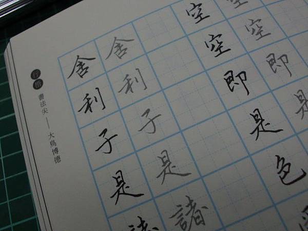 IMG_0004.JPG IMG_0004.JPG