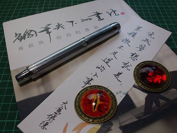 IMG_0001.JPG IMG_0001.JPG