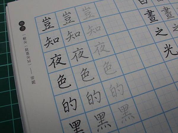 IMG_0002.JPG IMG_0002.JPG