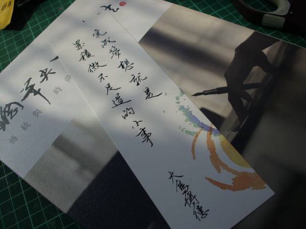 IMG_0007.JPG IMG_0007.JPG