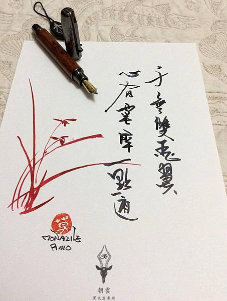 13835620_10154388220924628_1803326020_o.jpg 13835620_10154388220924628_1803326020_o.jpg