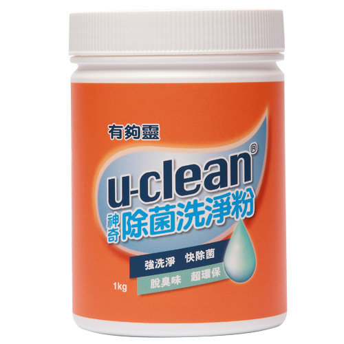 uclean-500