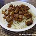 滷肉飯(25元)