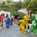 HAHA