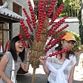 LENG AND ME