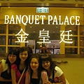 lunch at palace