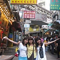 ME,QI,LENG