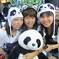 me,qi,lengn