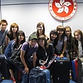 one family haha