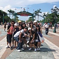 one family in disneyland