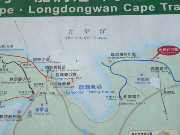 地圖.JPG