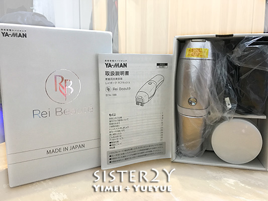 YA−MAN 家庭用光脱毛器 STA-201N 楽天市場】ヤーマン YA-MAN レイボーテ Rフラッシュ ダブル 光