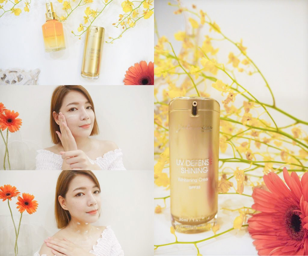 婕洛妮絲 Jealousness 閃閃發光防曬素顏霜SPF33 X 黃金蠟菊修護精華乳 - 讓我不管有沒有上妝肌膚都白皙透亮