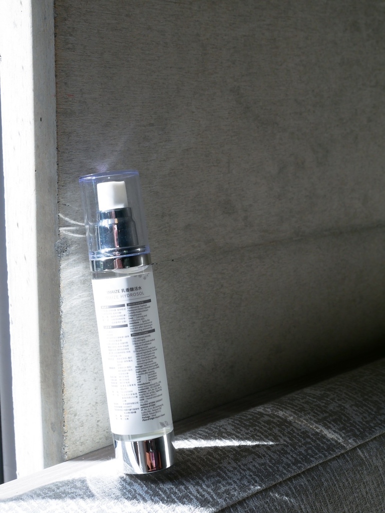 修護、抗老、保水、激活代謝，高性能奢養嬌嫩肌膚 【IMAIZ