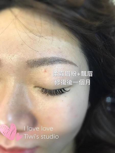 台北市美睫店tiwi內湖飄眉接睫毛推薦新北市柔霧眉台北女刺青師文青風女孩微刺青潮領時尚