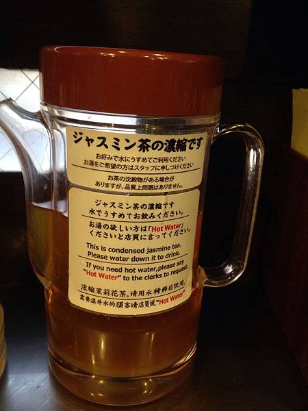 配料 (3) 配料 (3)