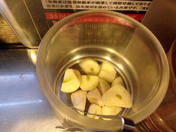 配料 (1) 配料 (1)