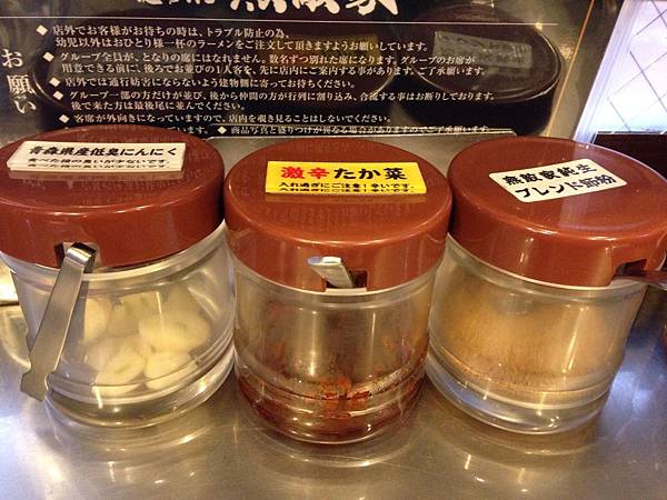 配料 (2) 配料 (2)