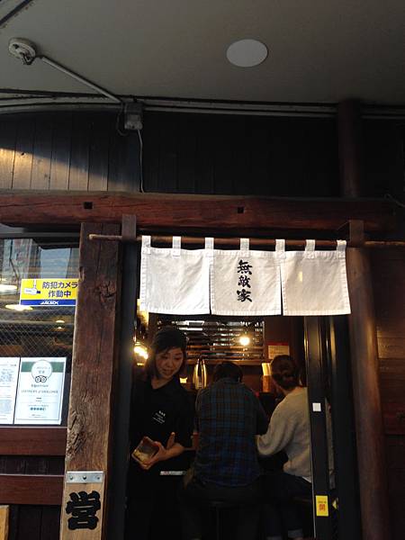 店面 (5) 店面 (5)