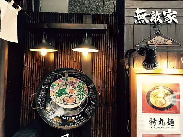 店面 (6) 店面 (6)