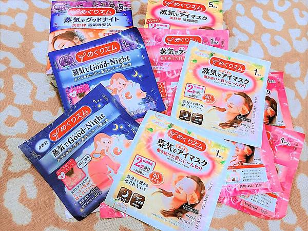 花王_190204_0016 花王_190204_0016