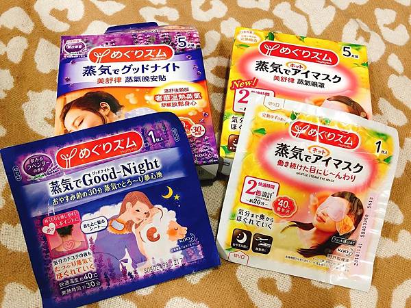 花王_190204_0012 花王_190204_0012