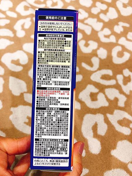 花王_190204_0005 花王_190204_0005