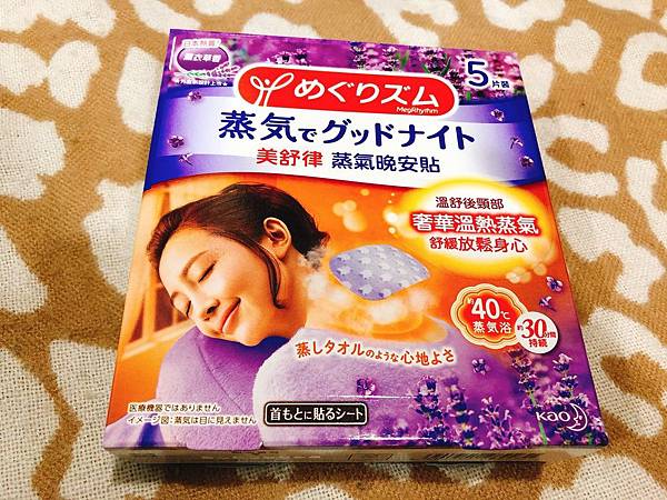 花王_190204_0002 花王_190204_0002