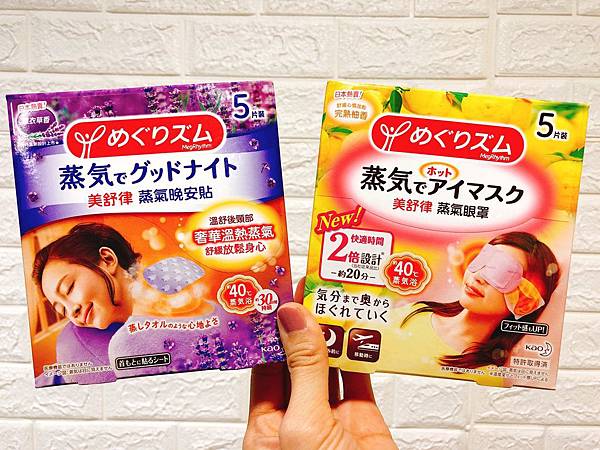 花王_190204_0010 花王_190204_0010