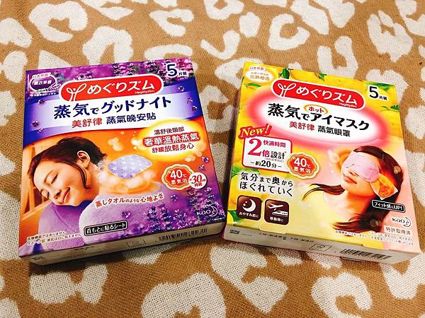 花王_190204_0001 花王_190204_0001