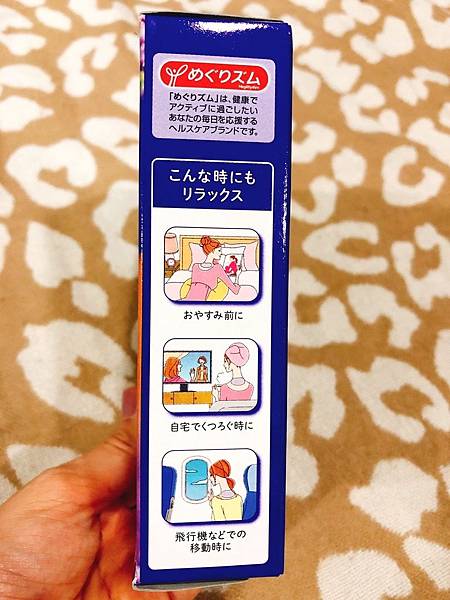 花王_190204_0004 花王_190204_0004