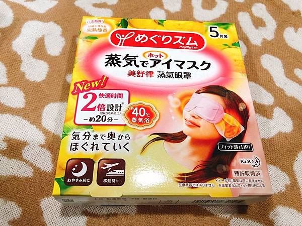 花王_190204_0006 花王_190204_0006