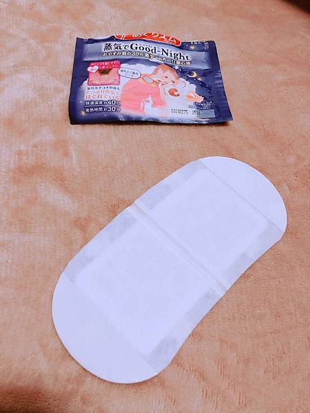 花王_190209_0019 花王_190209_0019