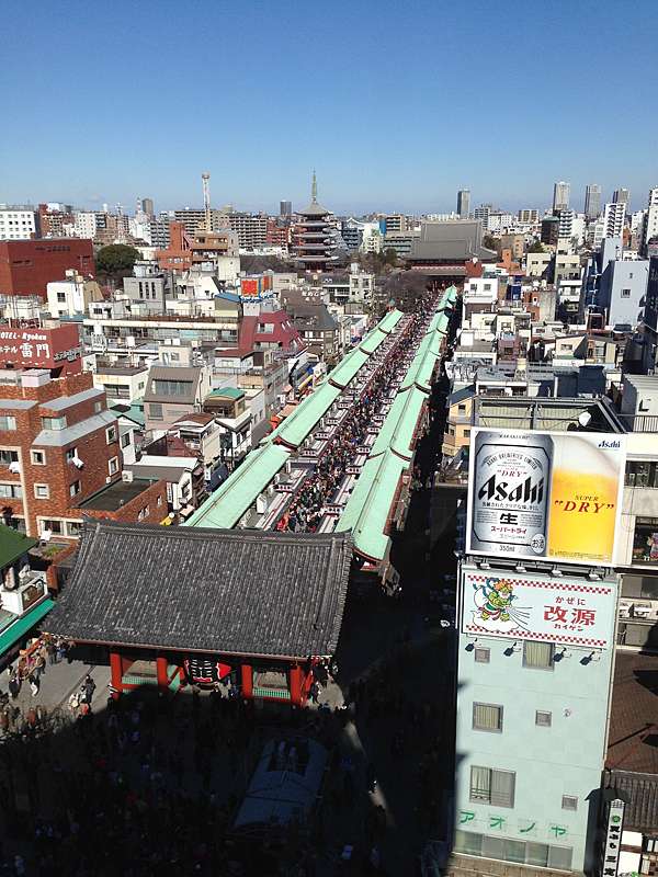 東京 東京濃郁下町風情就在 淺草 淺草一日遊分享 姐妹倆吃喝玩樂不想停 痞客邦 東京 東京濃郁下町風情就在 淺草 淺草一日遊分享 姐妹倆吃喝玩樂不想停 痞客邦