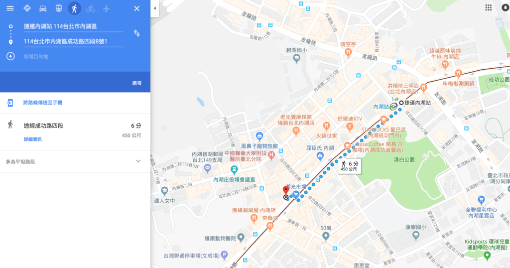 螢幕快照 2018-08-24 下午12.02.45.png 螢幕快照 2018-08-24 下午12.02.45.png