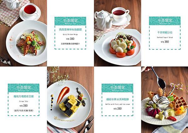 14290056_1095780070509244_3511156256848556993_o 14290056_1095780070509244_3511156256848556993_o