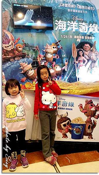 電影評論 迪士尼海洋奇緣 17年春節 寒假絕對不能錯過的親子動畫電影 就連中文主題曲也超好聽的 Moana Disney 莫娜公主 西西和q 米爸の親子旅遊美食 Sisy S碎碎念