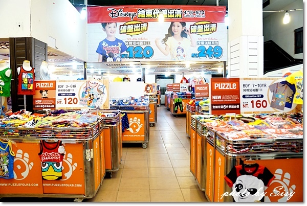 樹林拍手童裝特賣會 迪士尼結束代理出清 短t只要120元 媽咪拜mamibuy