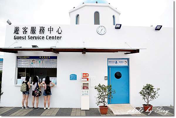 新竹親子景點 六福村主題遊樂園 水上 陸上都好玩 還有最新魔法變裝間及超新奇環尾狐猴餵食互動體驗 六福水樂園