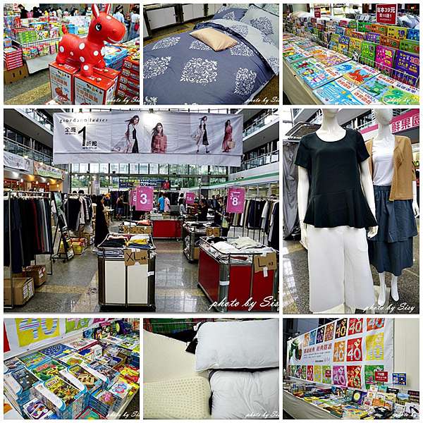 南港特賣會 佐丹奴giordano Ladies女裝1折起 童書39元 買10再送1 快眠工房天絲寢具1000元起 台北南港軟體園區 西西和q米爸の親子旅遊美食 Sisy S碎碎念