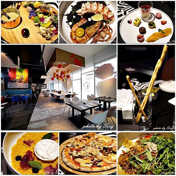 台中美食 台中大毅老爺行旅zebra有義式餐廳 義式料理 摩登現代設計 義式經典與台灣在地特色的精彩結合 西西和q米爸の親子旅遊美食 Sisy S碎碎念