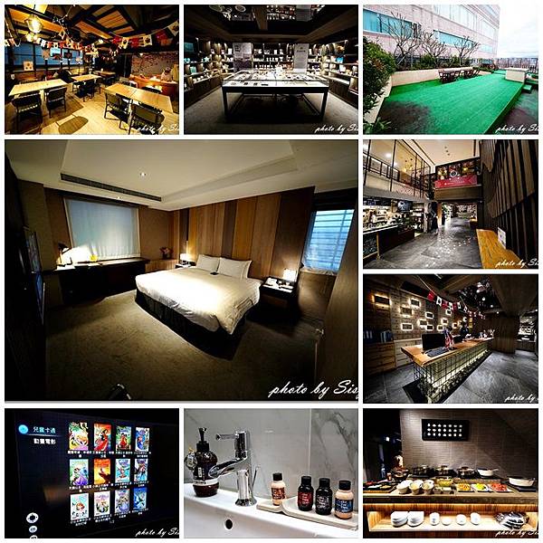 å°åæ±æ
Hotel East Taipei