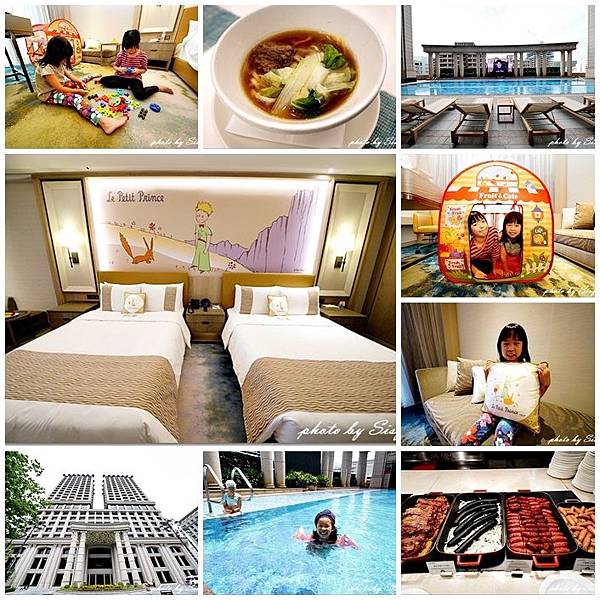 å°åç¾ç¦å¤§é£¯åºGRAND MAYFULL HOTEL TAIPEI