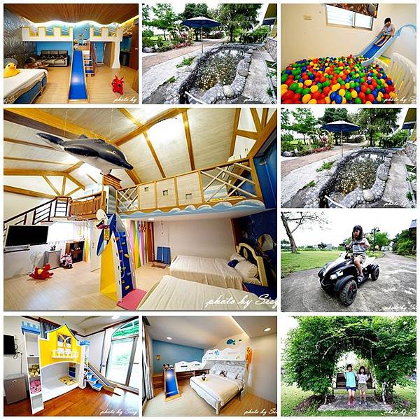 宜蘭冬山鄉彩虹園民宿推薦 彩虹園溜滑梯親子民宿