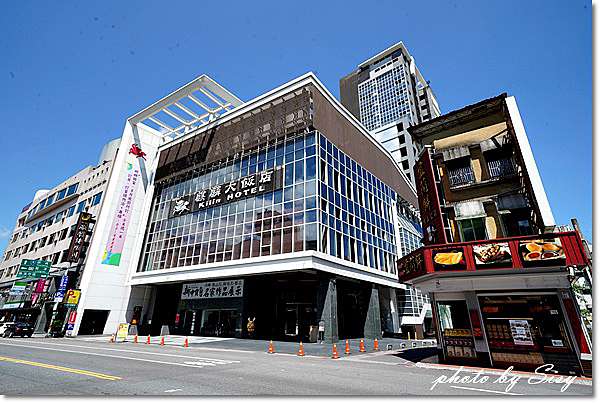 宜蘭親子飯店 礁溪麒麟kilin Jiaoxi 溫泉 美食 Spa水療 露天風呂 還可鳥瞰蘭陽平原美景 宜蘭礁溪住宿推薦 桂苑晚餐 西西和q米爸の親子旅遊美食 Sisy S碎碎念