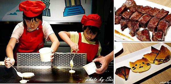 hot 7 新鉄板料理 三重龍門店