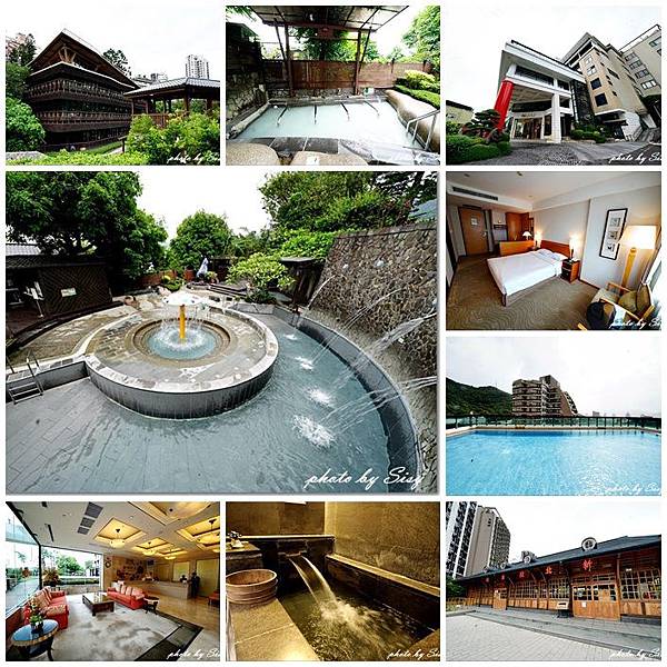 AsiaYo亞洲遊線上訂房北投春天酒店 北投春天酒店Spring City Resort