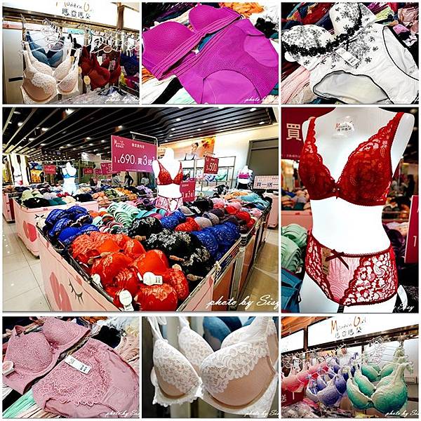 [情報] 新莊瑪登瑪朵內衣2件199、小褲5件199